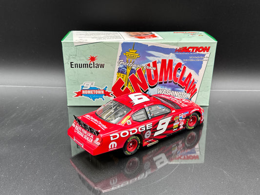 Kasey Kahne #9 Dodge Dealers / Hometown Edition 2005 Charger