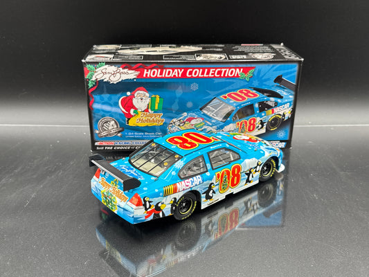Program Car 2008 Impala SS Sam Bass Holiday